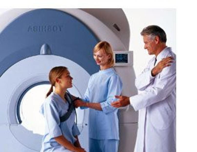 Что входит в подготовку к магнитно-резонансной томографии позвоночника? В какой одежде делать мрт позвоночника Мрт головы в какой одежде делают