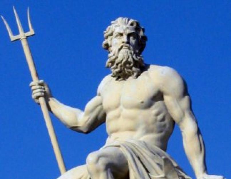 Чем правил бог аид. Почему аид и посейдон не входят в число олимпийских богов. Мифы и легенды