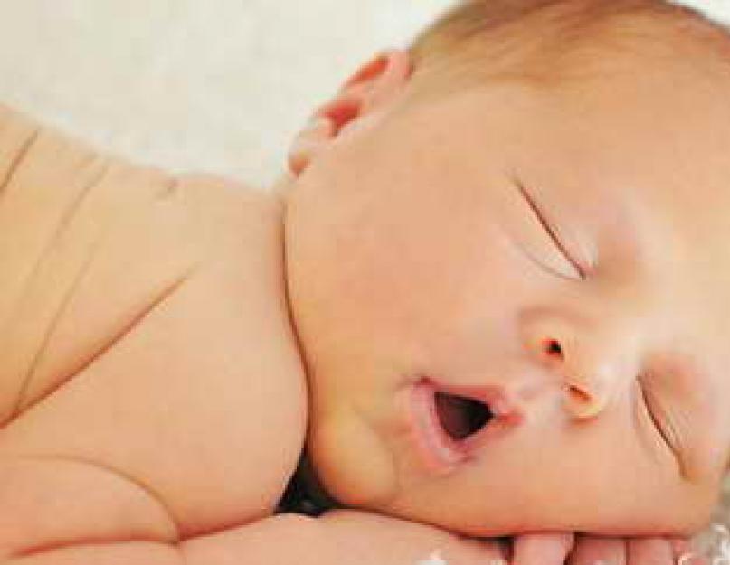 Причины и методы налаживания режима сна у грудничка до одного месяца. Все секреты детского сна от доктора анны Как увеличить сон малыша ночью