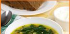 Пошаговый рецепт приготовления супа из крапивы