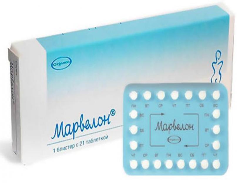 Mastopaatia ravimid ja ravimid: hormonaalsete ja mittehormonaalsete ravimite ülevaade, ravi üldreeglid.  Millised mastopaatia pillid on kõige tõhusamad?  Tsüstilise mastopaatia korral ravi milliste ravimitega ravida