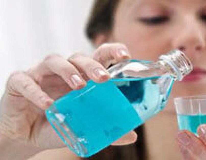 क्लोरहेक्सिडिन के जलीय घोल का उपयोग कैसे करें।  क्लोरहेक्सिडिन - दंत चिकित्सा में उपयोग के लिए निर्देश।  क्या मुझे एनजाइना के इलाज में एंटीबायोटिक दवाओं का उपयोग करना चाहिए?
