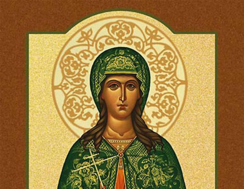Life of the Holy Martyr Julia.  Icon of the Holy Martyr Julia (Julia) of Carthage.  Julia Angel Day