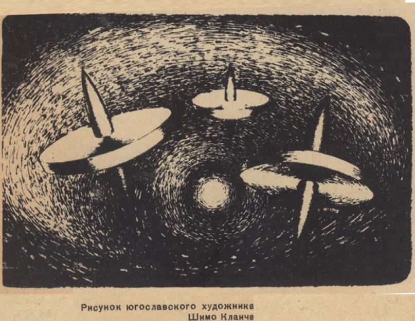 Ajakirjad NSV Liidus (29 fotot).  Nõukogude Liidu lemmikajakirjad.  Ajastu, mil puudus Interneti-teadus ja elu