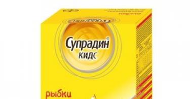 Supradin Kids (Fishes\ Bears): használati utasítás, analógok és áttekintések, árak az orosz gyógyszertárakban
