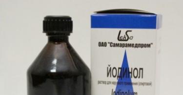 Jodinol für Kinder zur Behandlung von Stomatitis, eitrigen Halsschmerzen und Schnupfen