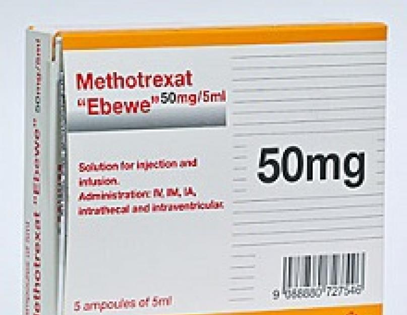 Метотрексат эбеве таблетки инструкция по применению. Метотрексат-эбеве инструкция по применению, противопоказания, побочные эффекты, отзывы. Применение у пожилых пациентов