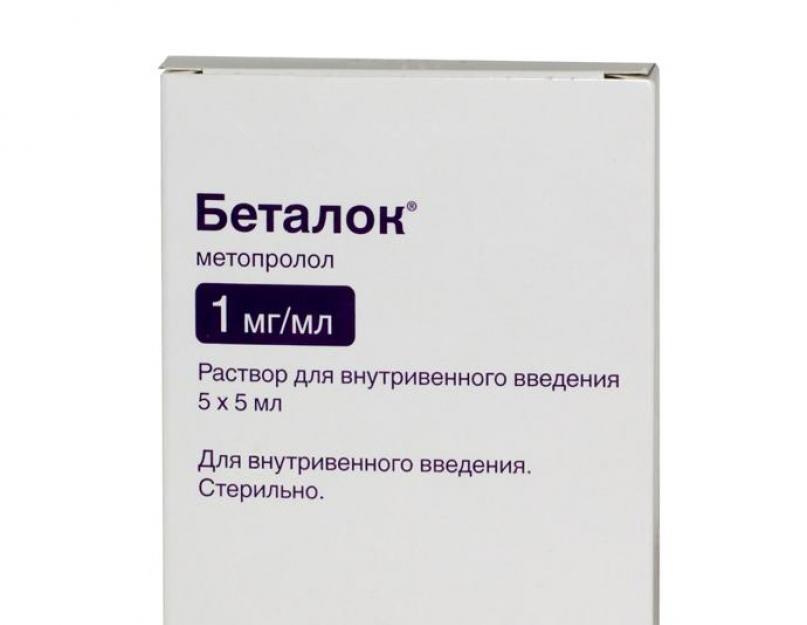 Betaloc on kardioselektiivne ravim.  Betaloci lahus: Betaloci lahuse kasutusjuhend