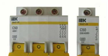 How to calculate the rated current of a circuit breaker?