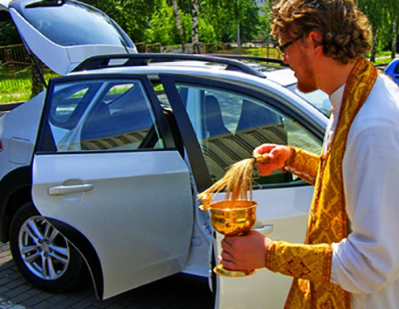 Lehet-e autót felszentelni?  Autóvilágítás ima.  Amit egy laikusnak tudnia kell a szentté avatási szertartáshoz