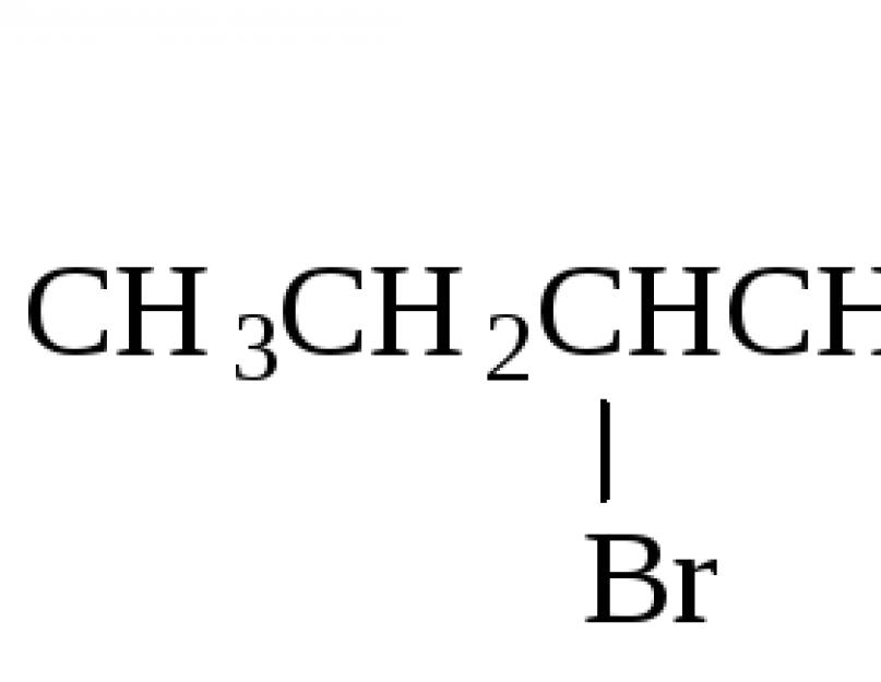 कार्बोक्जिलिक एसिड के लवणों का इलेक्ट्रोलिसिस (कोल्बे प्रतिक्रिया)।  फ़ीनॉक्साइड आयनों का कार्बोक्सिलेशन - कोल्बे प्रतिक्रिया कोल्बे-श्मिट प्रतिक्रिया का अनुप्रयोग
