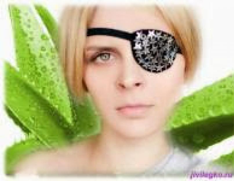 आंख से जौ कैसे निकालें - पारंपरिक और लोक चिकित्सा।  लोक तरीकों से आंख पर जौ का इलाज कैसे करें