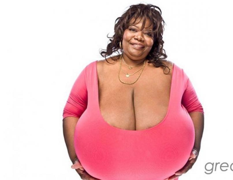 लड़की के स्तन सबसे बड़े हैं.  दुनिया में सबसे बड़े स्तन वाली महिलाएं